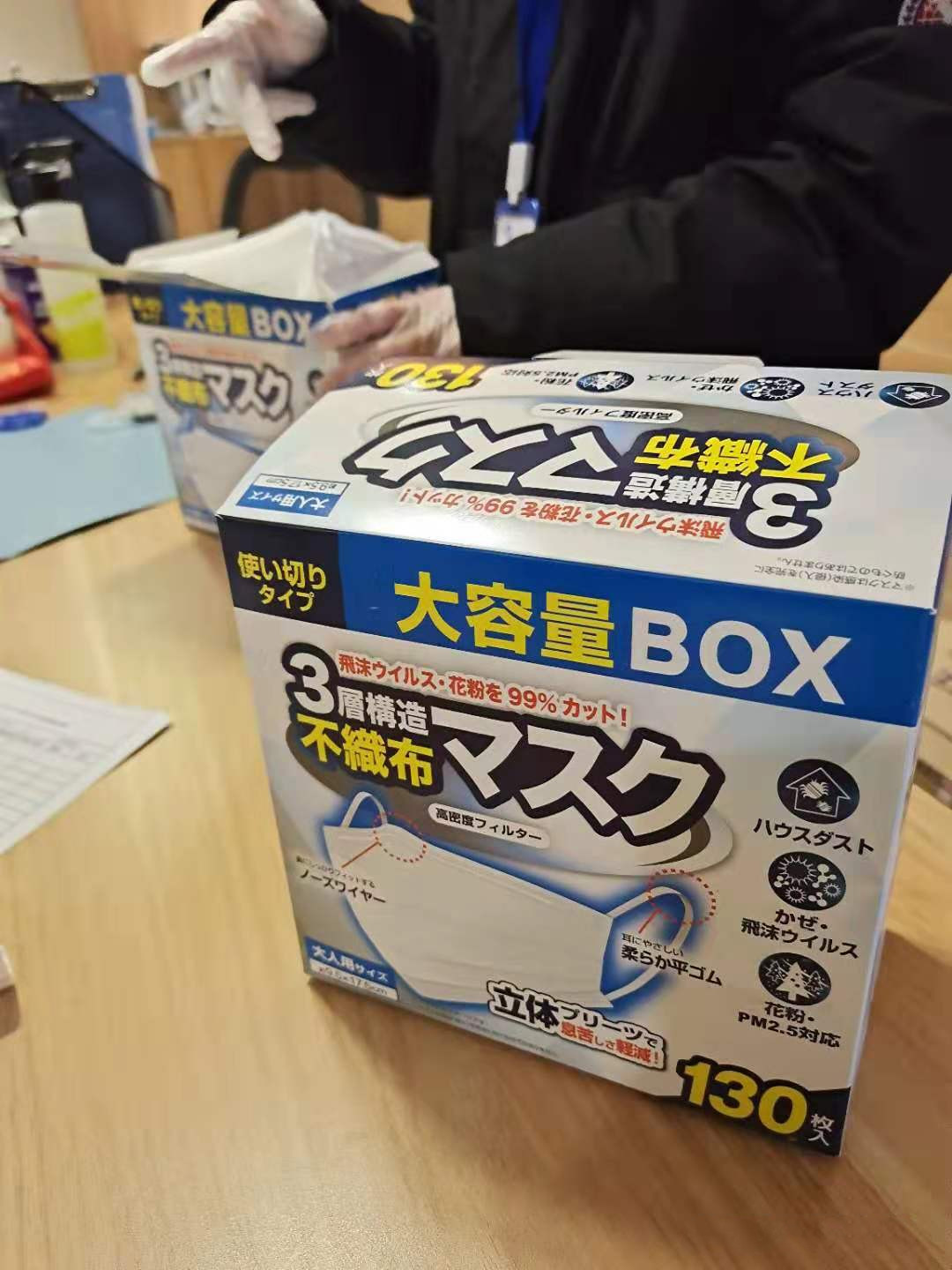 來自國際友人的“罩”顧，讓我們共同戰(zhàn)“疫”！武漢加油！！