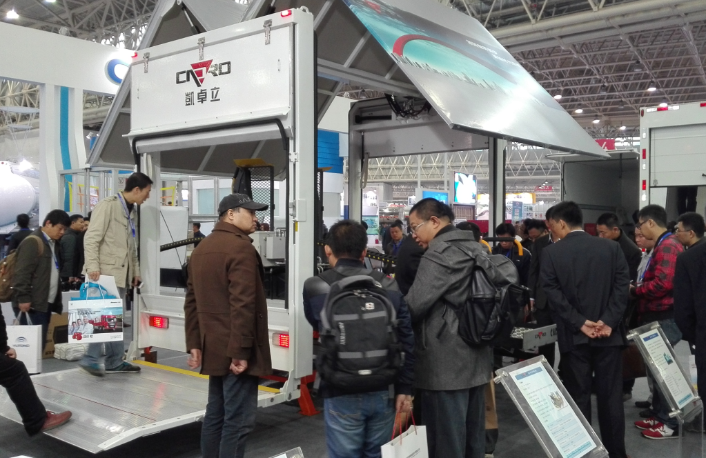 1448327351105831.png 產(chǎn)品受關(guān)注.png