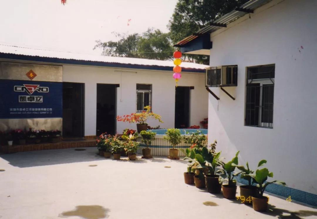 1543298489115114.jpg 03.jpg