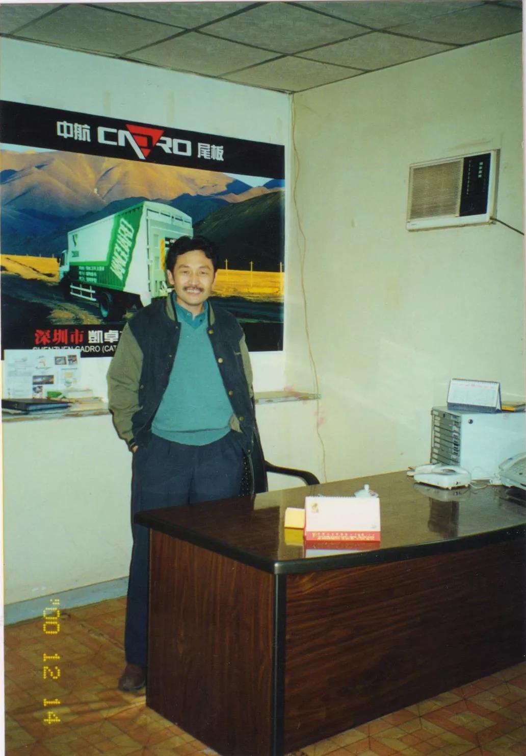 1543298499189488.jpg 04.jpg