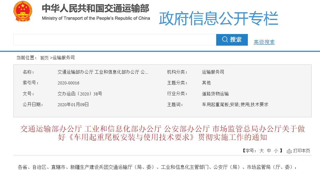 1587972314658045.jpg q1.jpg