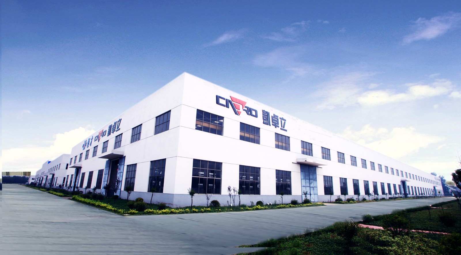 1621903033530603.jpg 工廠9.jpg