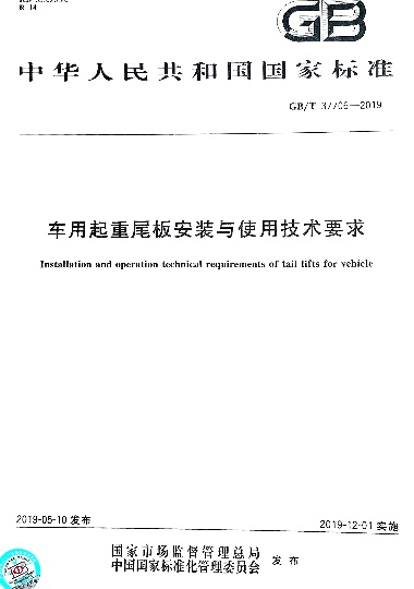 1625470061956443.png 15.png